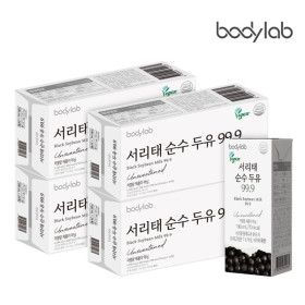 상품 이미지: (현대Hmall)바디랩 서리태 순수두유 99.9 190ml 24팩 x 4박스(총 96팩)