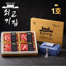 상품 이미지: 육우선물세트 쇠고기집 국내산 1등급 명품 소고기 선물세트 1호 1kg