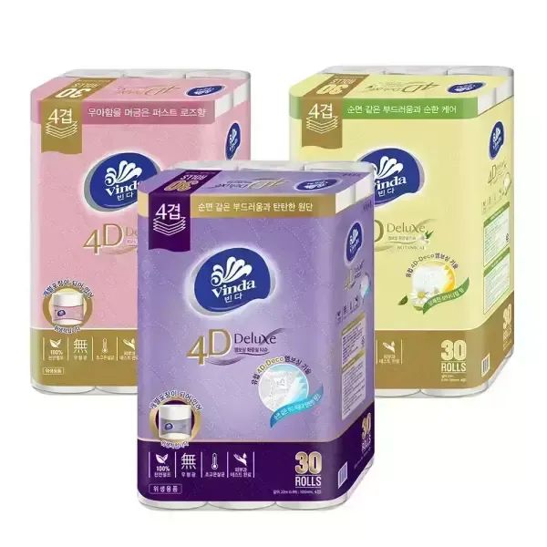 상품 이미지: 빈다 개별포장 4D Deluxe 엠보싱 4겹 천연펄프 롤화장지 30롤 2팩(무향/보타니컬/퍼스트로즈)