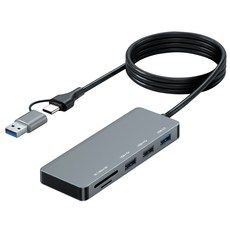 상품 이미지: 홈플래닛 5포트 USB-A & C타입 듀얼커넥터 멀티허브 (120cm 케이블), HUB5C-A, 1개
