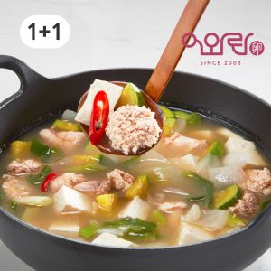 상품 이미지: 명란젓갈 구이 알탕용 1kg 염도 2프로대 저염 백명란 구워먹고 끓여먹는 명란 요리용 500g+500g 총 1KG 특가