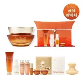 상품 이미지: [본사직영] 설화수 자음생크림 리치 세트_지함보 + 키트 5종 + 윤조에센스 15ml + 클렌징폼 50g + 마스크 + 윤조마스크+자음생마사저