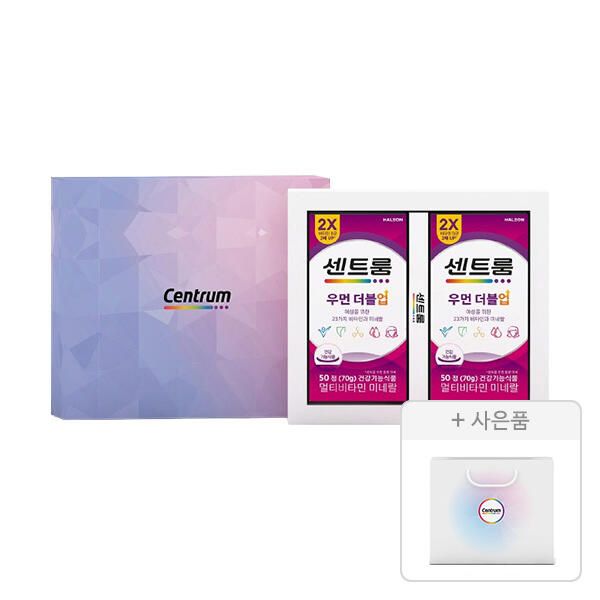 상품 이미지: 센트룸 더블업 우먼 선물세트 50정, 2개 + 증정(쇼핑백, 1개)