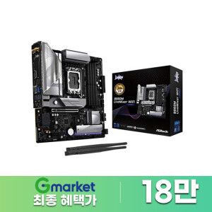 상품 이미지: ASRock B860M LiveMixer WiFi 인텍앤컴퍼니 당일발송 최종가 18만