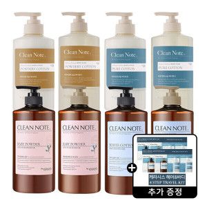 상품 이미지: 케라시스 클린노트 코튼 2종 샴푸/트리트먼트/바디워시/로션 800ml 2개 택 1+증정