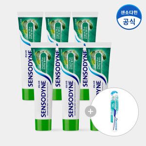 상품 이미지: 센소다인 오리지날 플러스 민감성 치약 100g x6개(+9/1 단하루 딥클린 칫솔 증정)