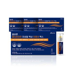 상품 이미지: 올바른 멀티비타민 미네랄 액상 이뮨샷 맥스 비타민 5000%고함량 7병 4박스(총 28병)