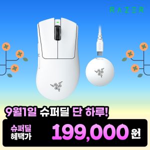 상품 이미지: 레이저코리아 DeathAdder 데스에더 V4 Pro 화이트 초경량 인체공학 무선 게이밍 마우스 9/1 단하루 19만원대