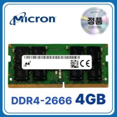 상품 이미지: 마이크론 노트북용 DDR4 램 메모리 SODIMM, 1개, 4GB 2666MHz (PC4-21300)