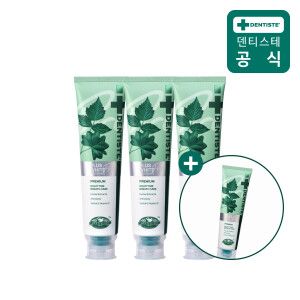 상품 이미지: (빅세일_중복쿠폰+추가사은품) 신제품 덴티스테 프리미엄 플러스화이트프로치약 160g 3개 +미니치약20g