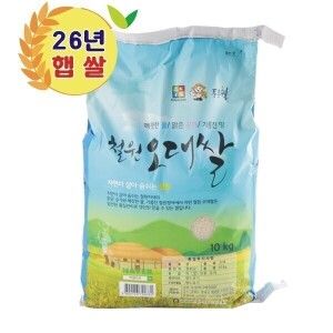 상품 이미지: 철원오대쌀 26년산 햅쌀 DMZ 대마리 10kg