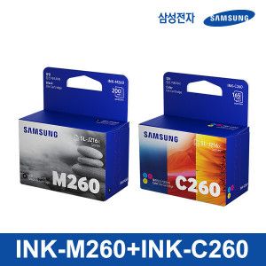 상품 이미지: 정품 INK-M260+INK-C260 (검정+컬러) 삼성잉크