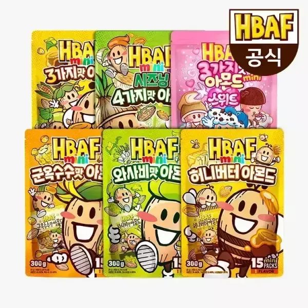 상품 이미지: [HBAF] 바프 미니팩 아몬드 15봉 세트