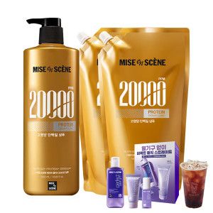 상품 이미지: 미쟝센 프로틴테라피클리닉 20000 샴푸 1L 1개+리필팩 1L 2개 +매직스트레이트 3종 키트+커피쿠폰증정
