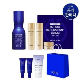 상품 이미지: 레티놀 레티젝션 세럼 50ml 기획세트