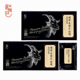 상품 이미지: 설혜담 프리미엄 제천흑염소진액 30포 x 2박스(총 60포)/국내산 흑염소 건강즙