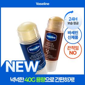 상품 이미지: NEW 바세린 바디밤 젤리스틱 40g 단품기획 오리지널코코아쉬머 4070377