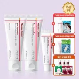 상품 이미지: [본사직영] (대용량) 마데카크림 타임리버스 제로 80ml 2개 + 15ml