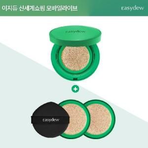 상품 이미지: 모바일라이브 최저가 대웅제약 이지듀 기미쿠션 본품1 + 리필2
