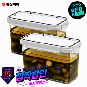 상품 이미지: (오늘만 1+1 드림)스카이락 오이지 장아찌용기 수박 과일 용기 外  (G마켓 타임딜)