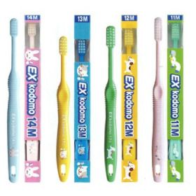 상품 이미지: 라이온(LION) EX kodomo S 코모도 칫솔 20개입 11S 12S 13S 14S 어린이 칫솔 13S