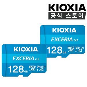 상품 이미지: 키오시아 EXCERIA MicroSD 128GB+128GB