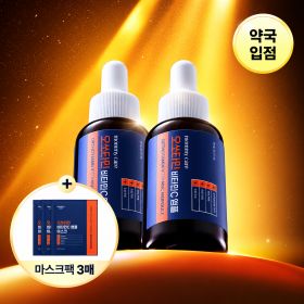 상품 이미지: (1+1)(+마스크팩 3매증정) 누적판매165만병 마미케어 오쏘타민 비타민C 15% 미백 앰플 15ml /단 5일 최저가