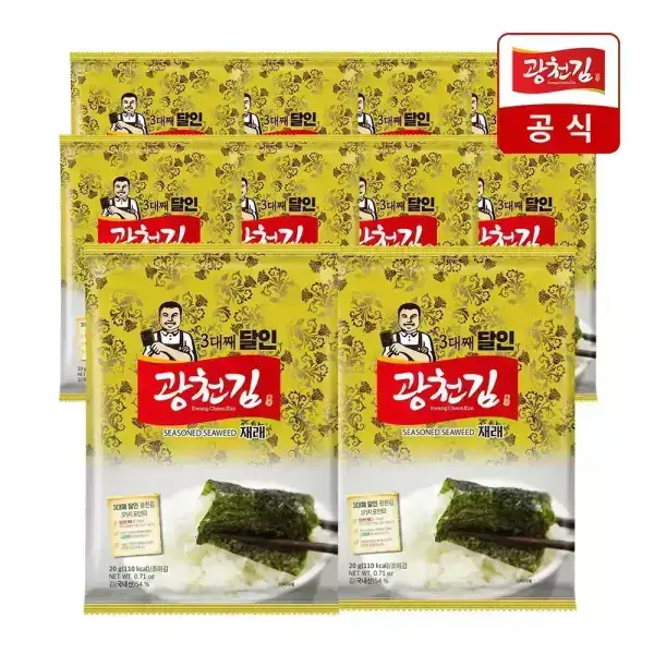 상품 이미지: [T쇼페] 3대째 달인 재래전장김 20g 10봉