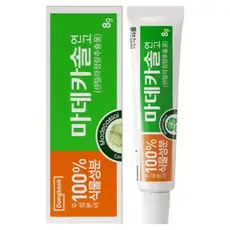 상품 이미지: 마데카솔 연고, 1개, 8g