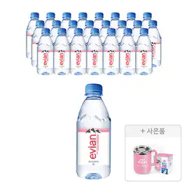 상품 이미지: 에비앙 330ml, 24개 + 증정(캠핑컵, 1개)