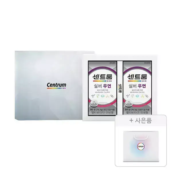 상품 이미지: 센트룸 실버우먼 선물세트 50정, 2개 + 증정(쇼핑백, 1개)