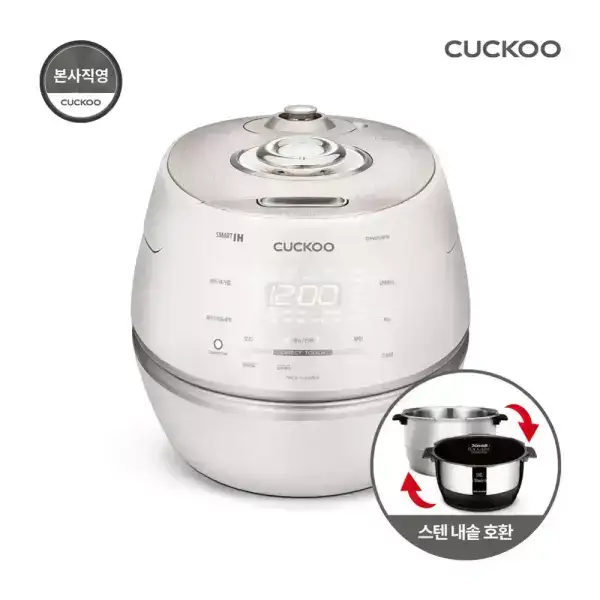 상품 이미지: [카드+T멤 26만] 쿠쿠 미식컬렉션 10인용 올스텐내솥 IH전기압력밥솥 그레이스화이트 CRP-CHAS109FW