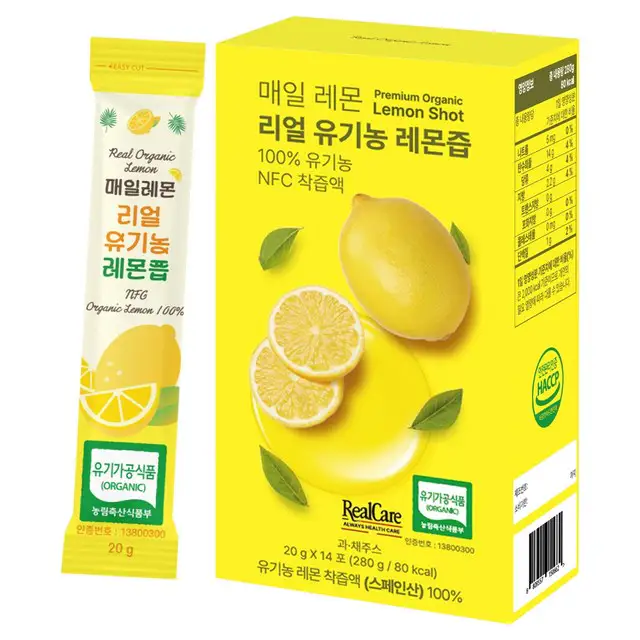 상품 이미지: 매일레몬 리얼 유기농 레몬즙