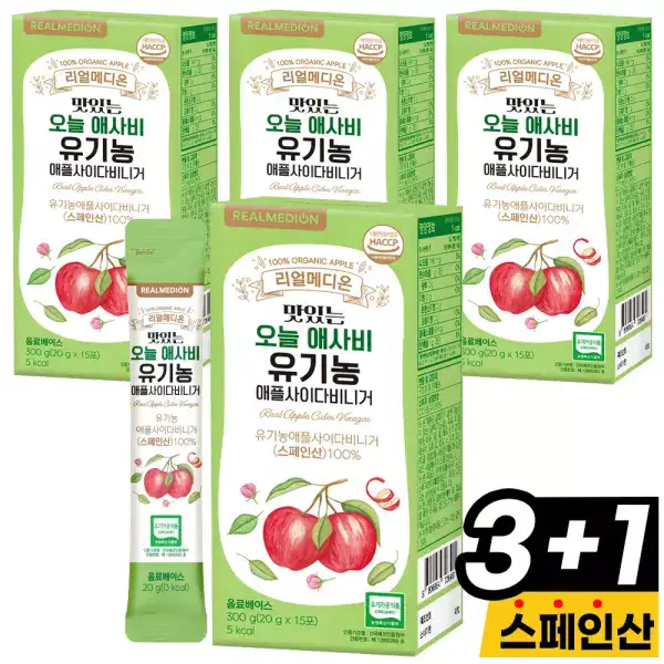 상품 이미지: 리얼메디 맛있는 오늘 애사비 4박스(총60포) 유기농 애플 사이다 비니거 액상 스틱 사과 발효 초모 식초 소다 비네거 비기너
