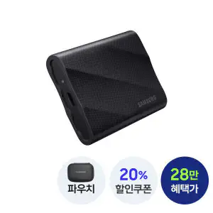 상품 이미지: 삼성 공식인증 포터블 외장SSD T9 1TB MU-PG1T0BWW (정품) 블랙+정품파우치증정 빅스혜택가 28만