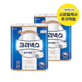 상품 이미지: 크리넥스 3겹 울트라클린 화이트 25M X 24롤 2팩 화장지 휴지