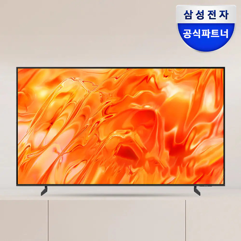 상품 이미지: 삼성 Neo QLED 214cm 4K AI TV KQ85QNH70AFXKR 대형티비 스탠드