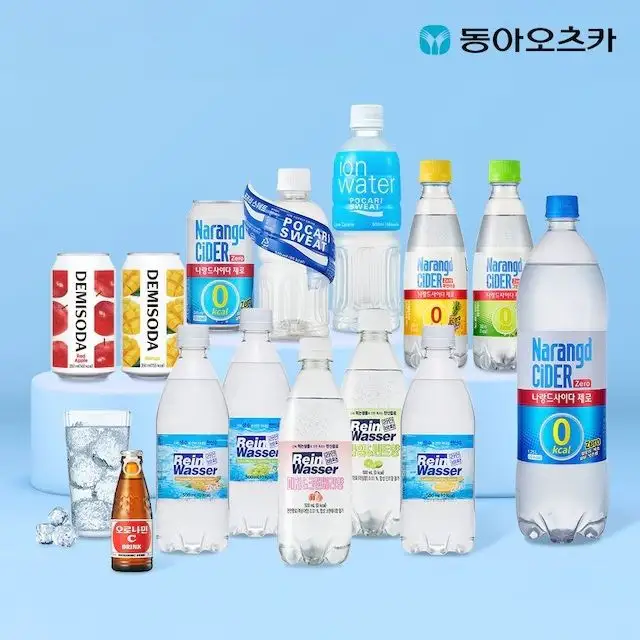 상품 이미지: 데미소다 250ml/350ml CAN 6종 1박스 외 골라담기