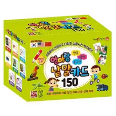 상품 이미지: 엄마랑 낱말카드 150장 세이펜 호환, 훈민출판사