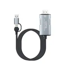 상품 이미지: 컴스 HDMI USB A타입 C타입 영상 녹화 캡쳐 1.8M 4K60Hz 입력지원 케이블, FW172