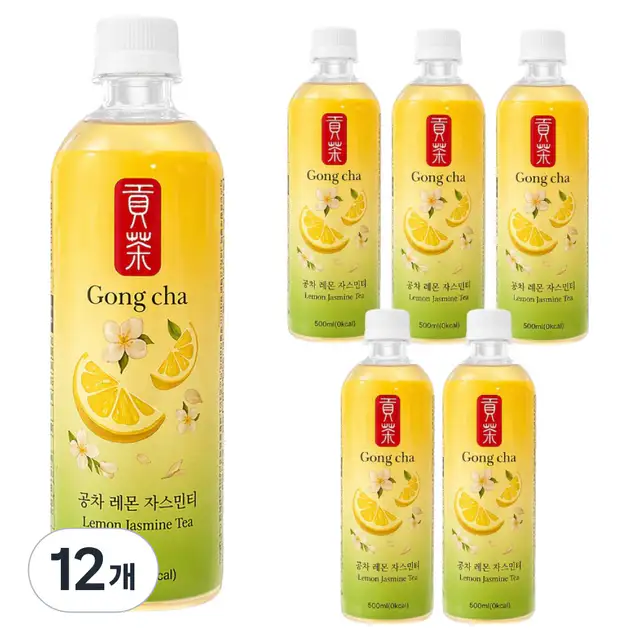 상품 이미지: 공차 레몬 자스민티, 12개, 500ml