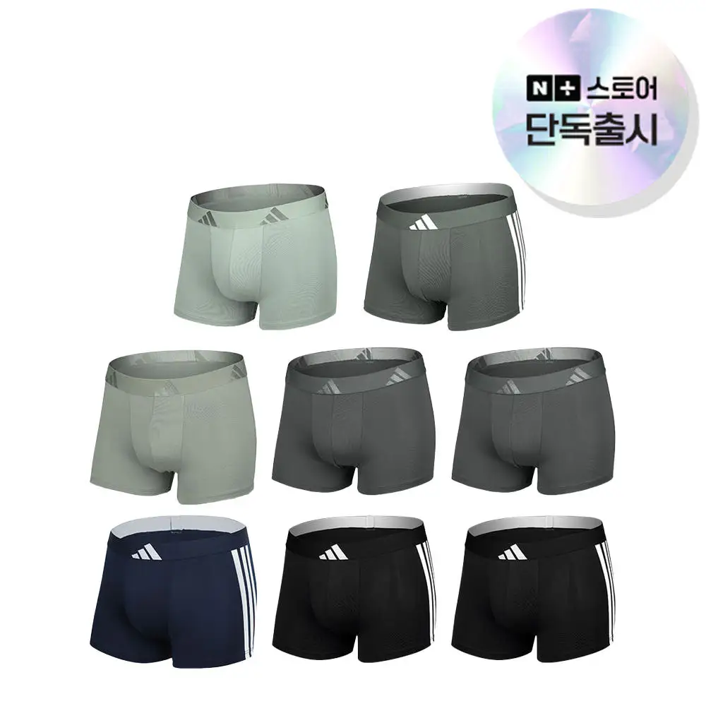 상품 이미지: [누적판매1위/N단독/오늘배송] 아디다스  남성 메쉬 클라이마쿨 베이직 에어 드로즈 8매