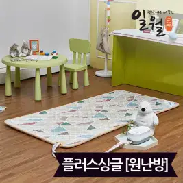 상품 이미지: 일월 듀얼하트 온수매트 절전형 플러스싱글(80x180)