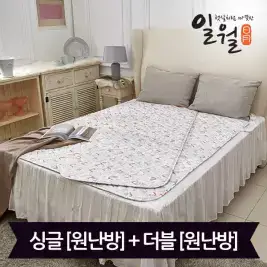 상품 이미지: 일월 워셔블 알러크린 카본 전기매트 싱글/더블