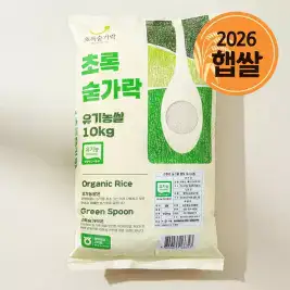 상품 이미지: 초록숟가락 유기농 쌀 10kg