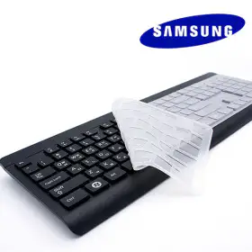 상품 이미지: 삼성전자 SRP-9400B 전용키스킨 키보드덮개 커버