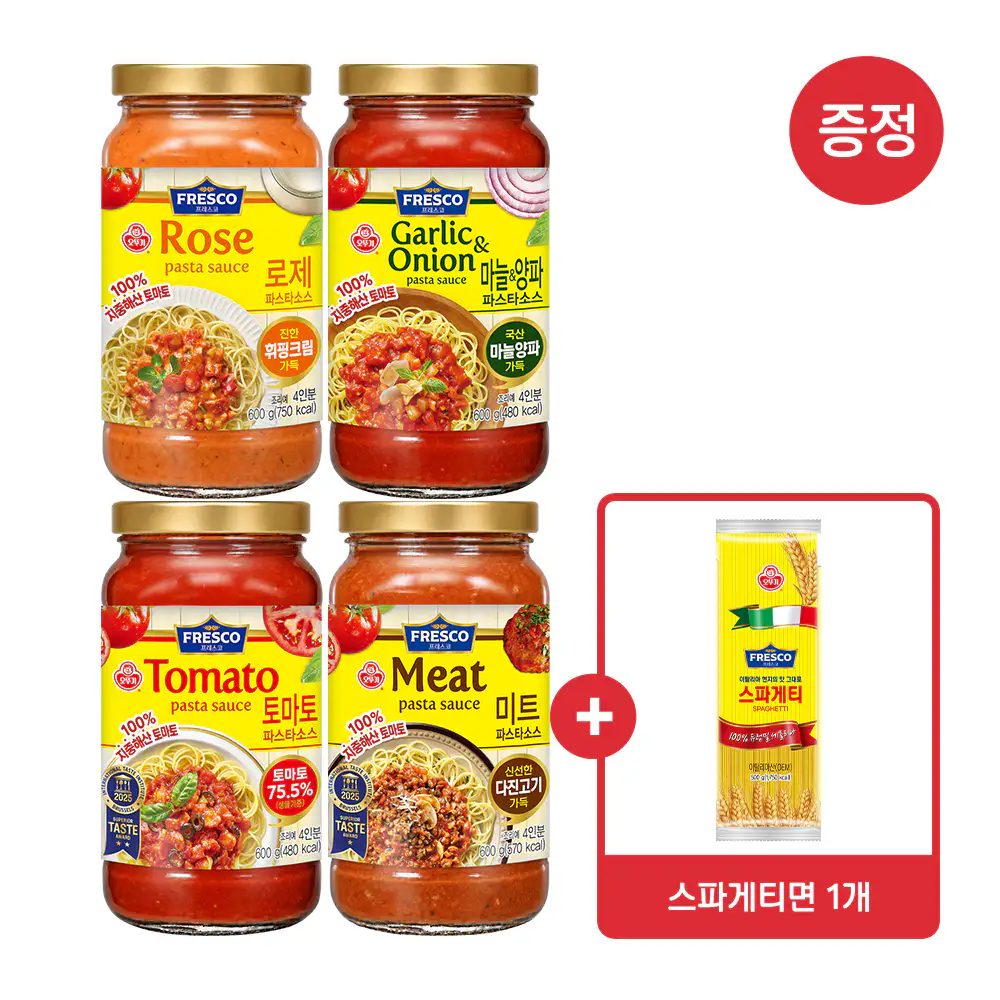 상품 이미지: [슈퍼적립] [스파게티면 500g 1개 증정] 오뚜기 프레스코 파스타소스 토마토/미트/로제/마늘양파/알리오올리오/까르보나라/트러플크림/명란오일 외 8종 총 4개