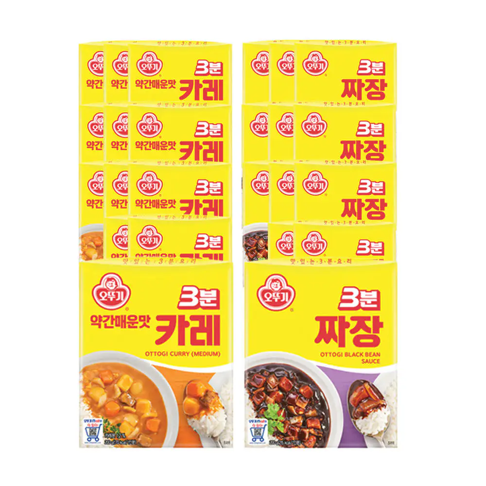 상품 이미지: [슈퍼적립] 오뚜기 3분카레 약간매운맛/매운맛/순한맛/3분짜장/사천짜장/하이라이스/미트볼/햄버그스테이크/제육덮밥/김치참치덮밥 총 24개