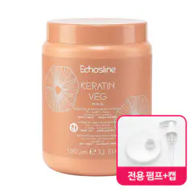 상품 이미지: 에코스라인 케라틴 VEG 헤어 마스크팩 1000ml + 전용 펌프 + 캡