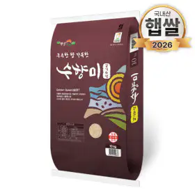 상품 이미지: (신선집중) 골드퀸3호 수향미 10kg 향미쌀 골든퀸 간척지쌀 25년 햅쌀